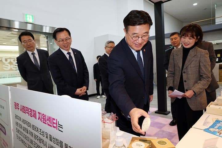 '전남·광주 통합특별시' 카운트다운…윤호중 장관 "초광역 협력 생태계 전폭 지원"