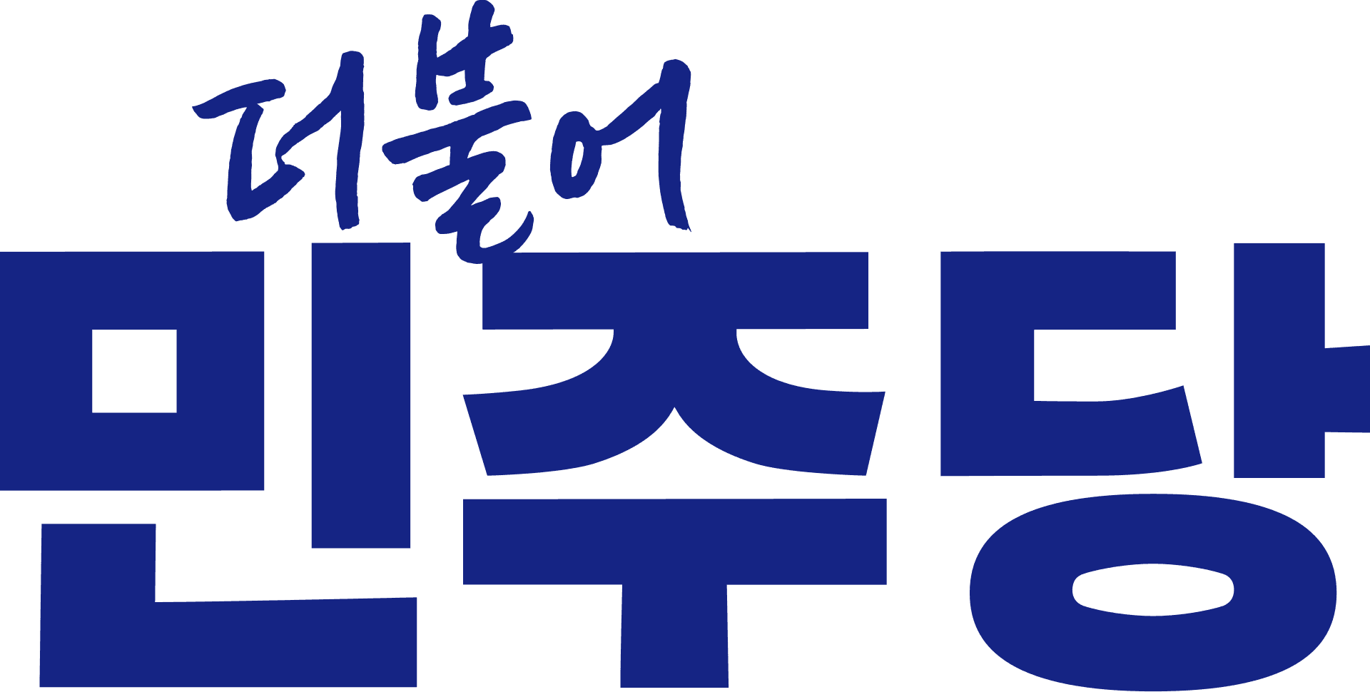‘두 배’ 넘는 전남 당심의 무게… 김영록, 12%p 열세 뒤집을 ‘숫자의 역설’