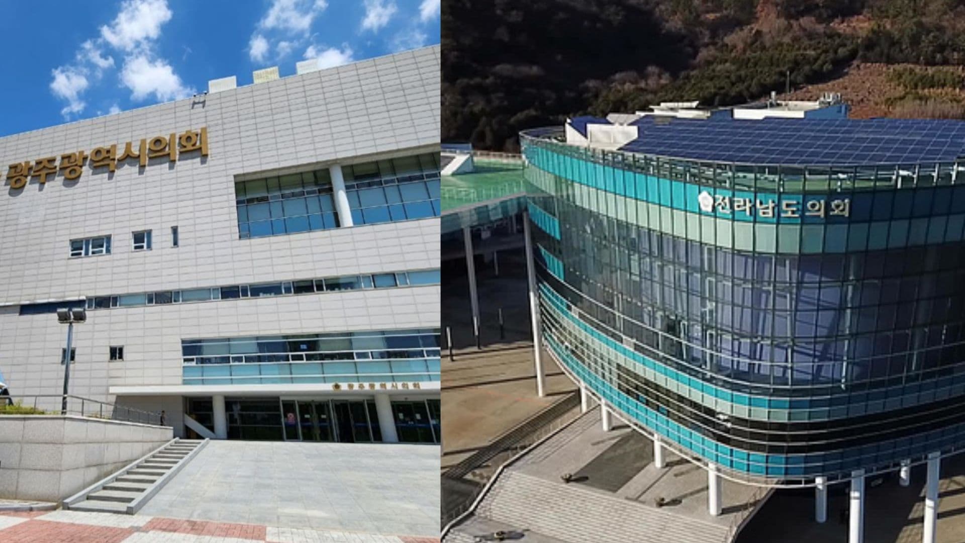 광주·전남 통합의회 출범 가속도… '메가시티 전남·광주' 자치입법 기틀 닦는다